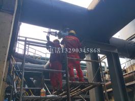 河南順成集團！負壓煤氣管道帶壓開孔順利完成